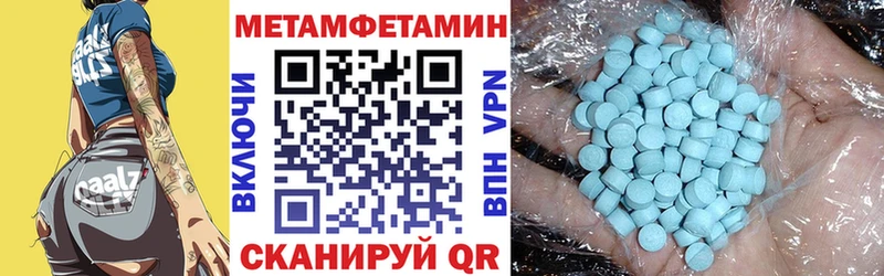 Купить где  Каргополь  Amphetamine Premium 