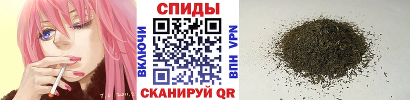 Бутират Butirat  Купить где  Каргополь 