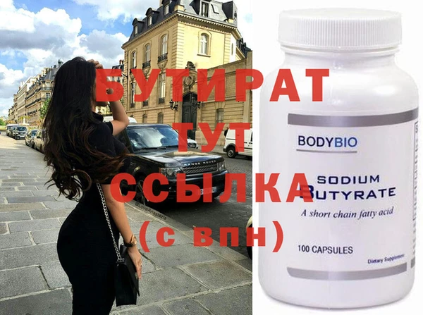 ПСИЛОЦИБИНОВЫЕ ГРИБЫ Краснотурьинск