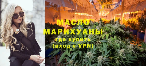 mdma Краснослободск