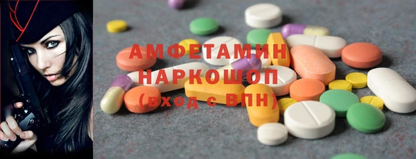 гидропоника Красноперекопск