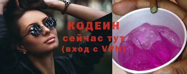 гидропоника Красноперекопск
