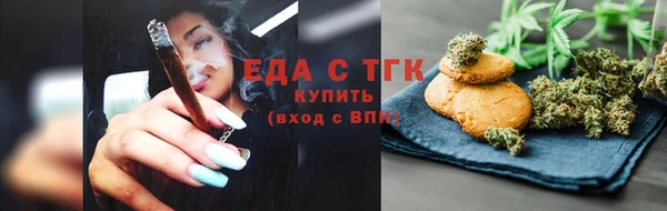 ПСИЛОЦИБИНОВЫЕ ГРИБЫ Краснотурьинск
