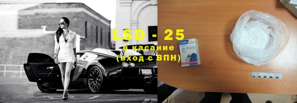 гидропоника Красноперекопск