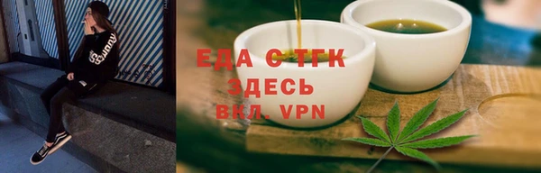 mdma Краснослободск