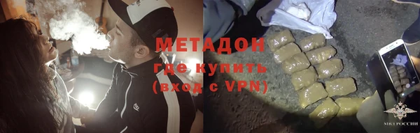 ПСИЛОЦИБИНОВЫЕ ГРИБЫ Краснотурьинск