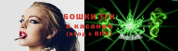 mdma Краснослободск