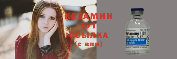 гидропоника Красноперекопск