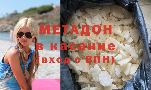 гидропоника Красноперекопск
