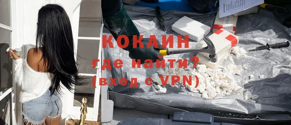 гидропоника Красноперекопск