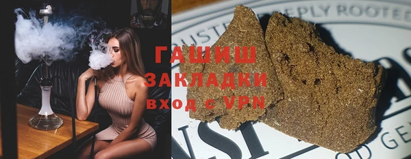 гидропоника Красноперекопск