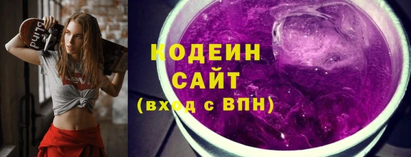 mdma Краснослободск