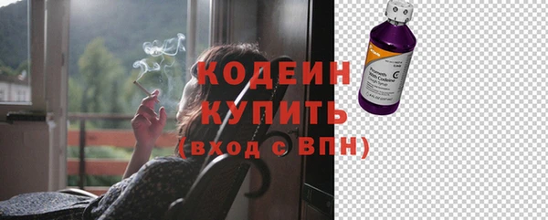 гидропоника Красноперекопск