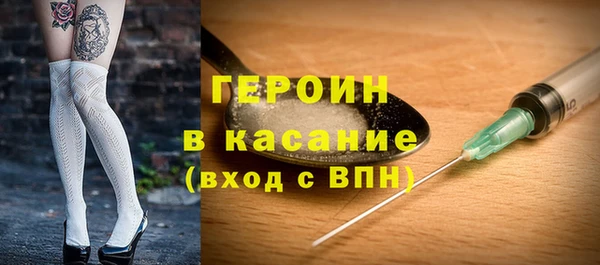 ПСИЛОЦИБИНОВЫЕ ГРИБЫ Краснотурьинск