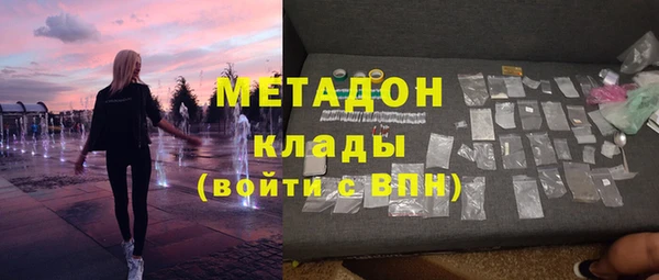 ПСИЛОЦИБИНОВЫЕ ГРИБЫ Краснотурьинск