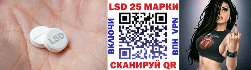 Купить  Каргополь  LSD-25 экстази ecstasy 