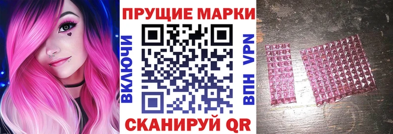 Купить закладки  Каргополь  Марки 25I-NBOMe 1,5мг 