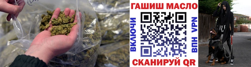 Купить где  Каргополь  Дистиллят ТГК жижа 
