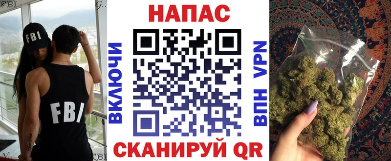 Шишки марихуана Ganja  Купить  Каргополь 